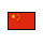CHINESE